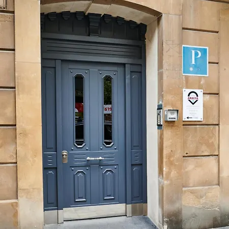 招待所 Areeta 波图加莱特